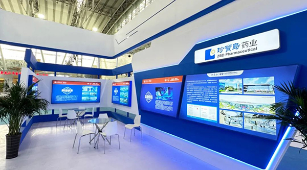 EMC易倍(中国)有限公司官网