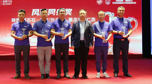 EMC易倍(中国)有限公司官网