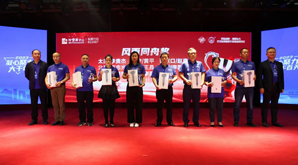 EMC易倍(中国)有限公司官网