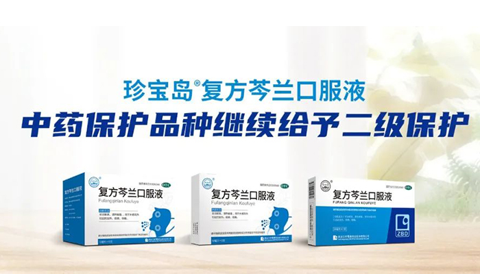 EMC易倍(中国)有限公司官网