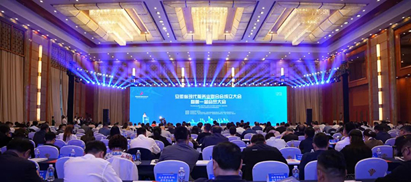 EMC易倍(中国)有限公司官网