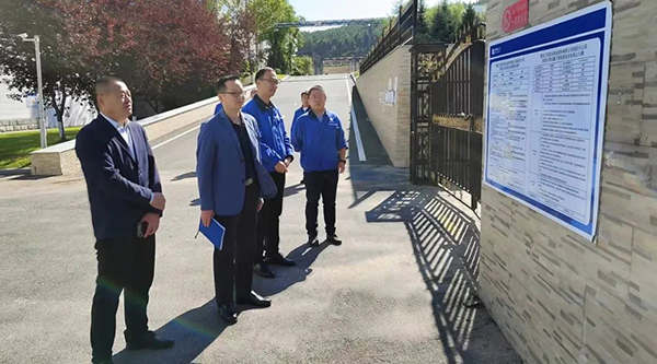 EMC易倍(中国)有限公司官网