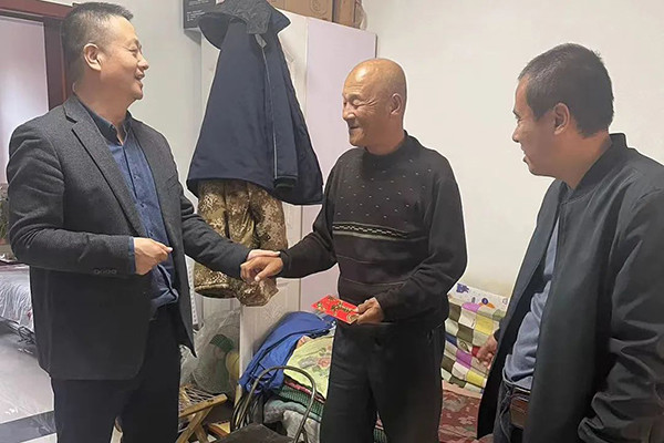 EMC易倍(中国)有限公司官网