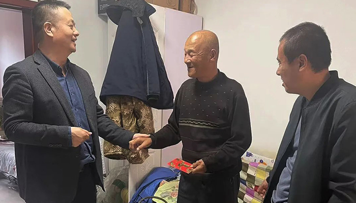 EMC易倍(中国)有限公司官网