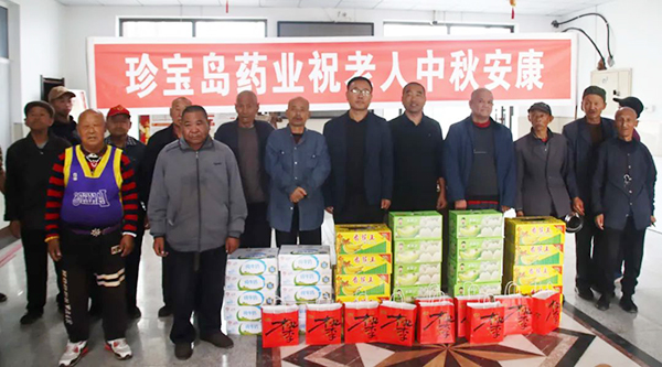 EMC易倍(中国)有限公司官网