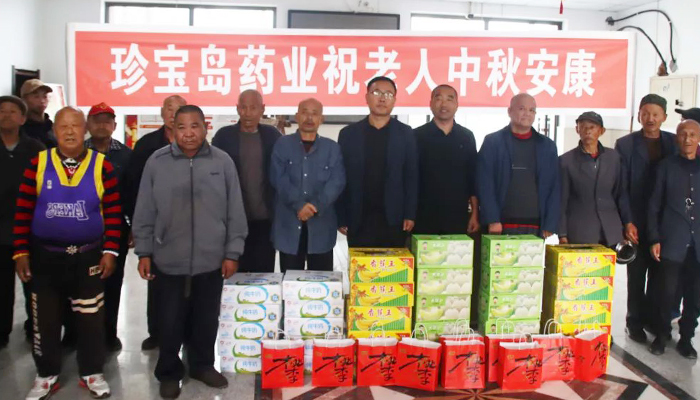 EMC易倍(中国)有限公司官网