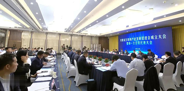 EMC易倍(中国)有限公司官网