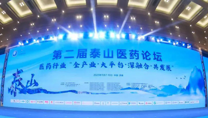 EMC易倍(中国)有限公司官网