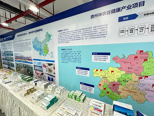 EMC易倍(中国)有限公司官网