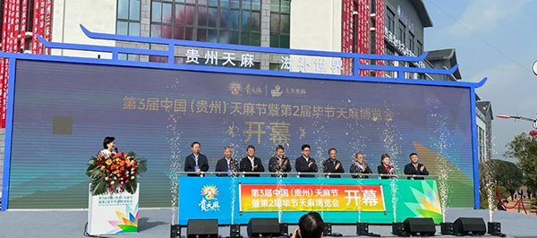 EMC易倍(中国)有限公司官网