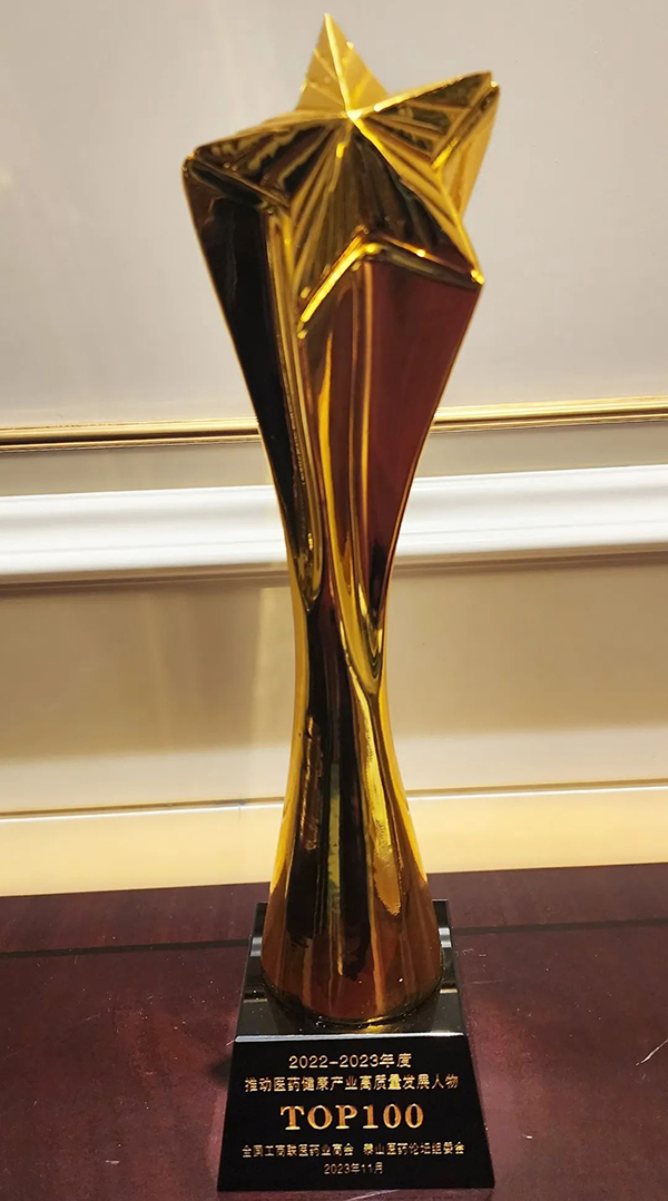 EMC易倍(中国)有限公司官网