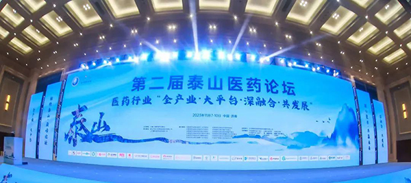 EMC易倍(中国)有限公司官网