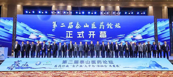 EMC易倍(中国)有限公司官网