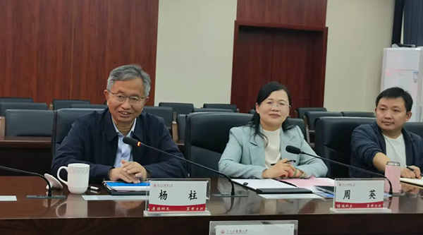 EMC易倍(中国)有限公司官网