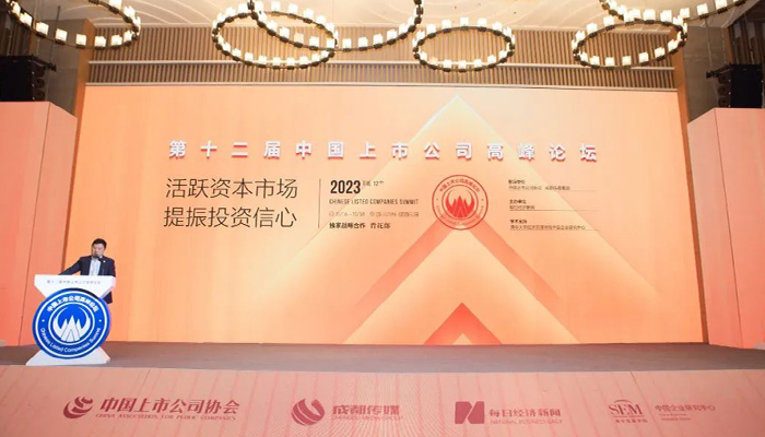 EMC易倍(中国)有限公司官网