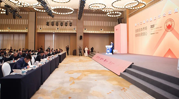 EMC易倍(中国)有限公司官网