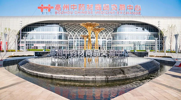 EMC易倍(中国)有限公司官网