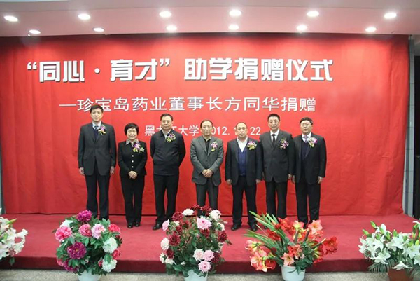 EMC易倍(中国)有限公司官网