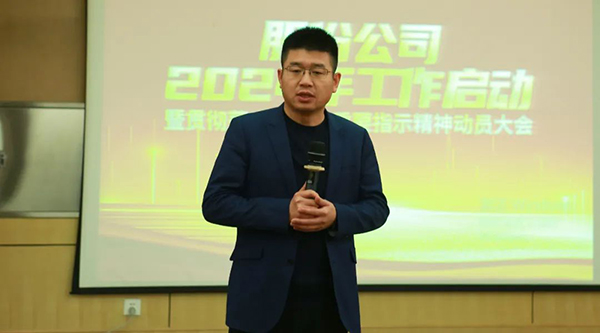 EMC易倍(中国)有限公司官网