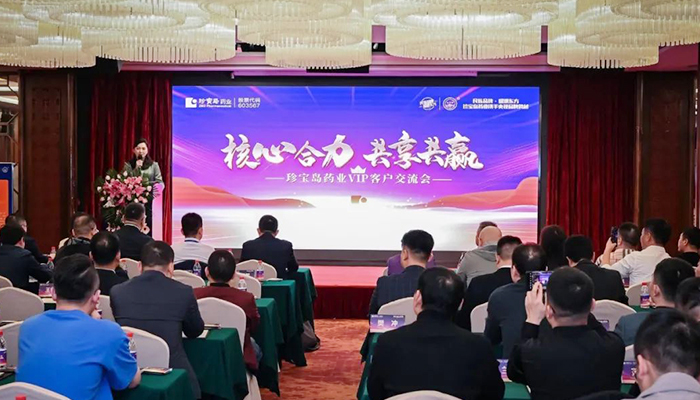 EMC易倍(中国)有限公司官网