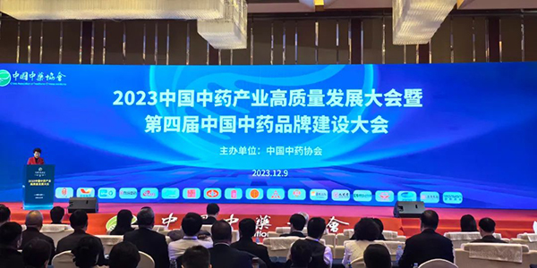 EMC易倍(中国)有限公司官网