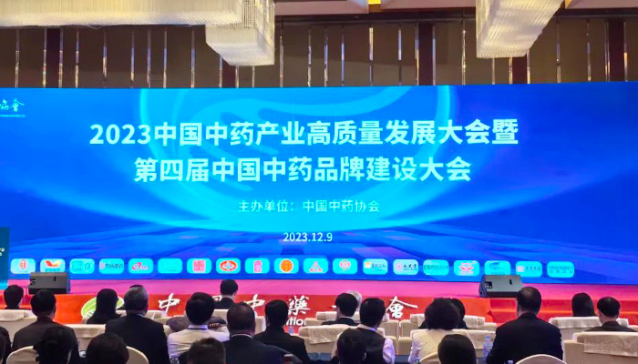 EMC易倍(中国)有限公司官网