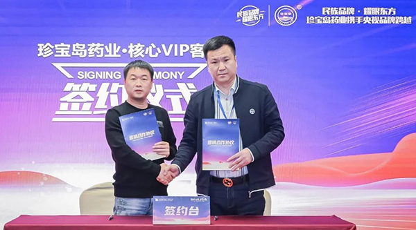 EMC易倍(中国)有限公司官网