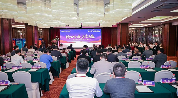 EMC易倍(中国)有限公司官网