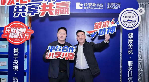 EMC易倍(中国)有限公司官网