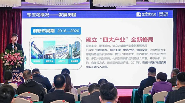 EMC易倍(中国)有限公司官网