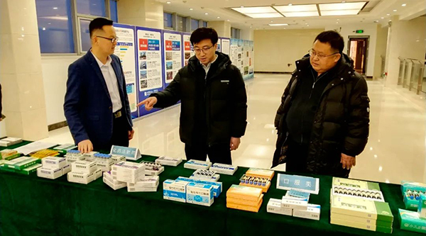 EMC易倍(中国)有限公司官网