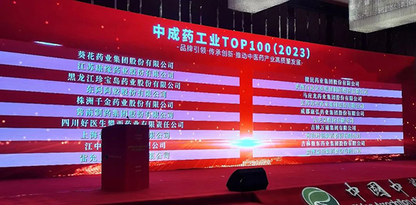 EMC易倍(中国)有限公司官网