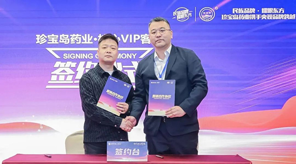 EMC易倍(中国)有限公司官网