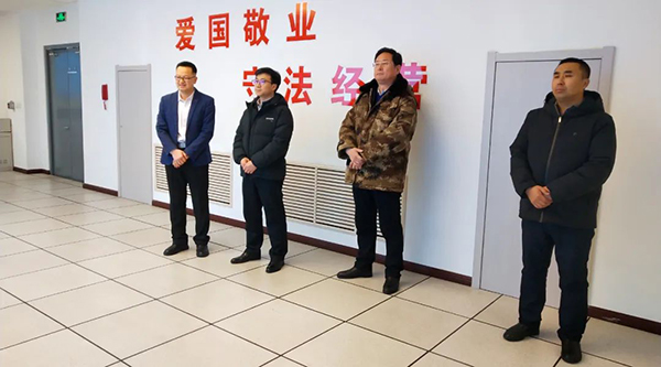 EMC易倍(中国)有限公司官网