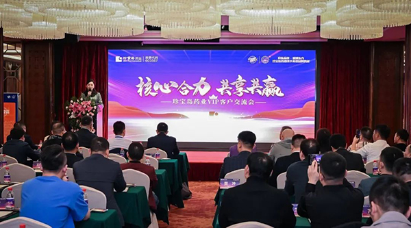 EMC易倍(中国)有限公司官网