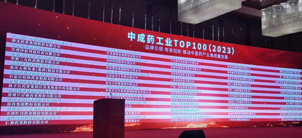 EMC易倍(中国)有限公司官网