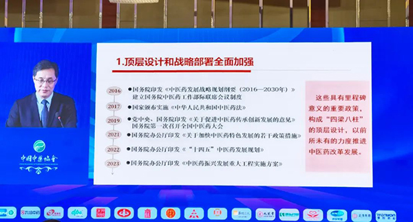 EMC易倍(中国)有限公司官网