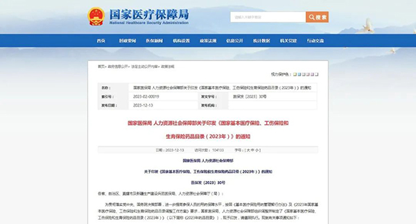 EMC易倍(中国)有限公司官网