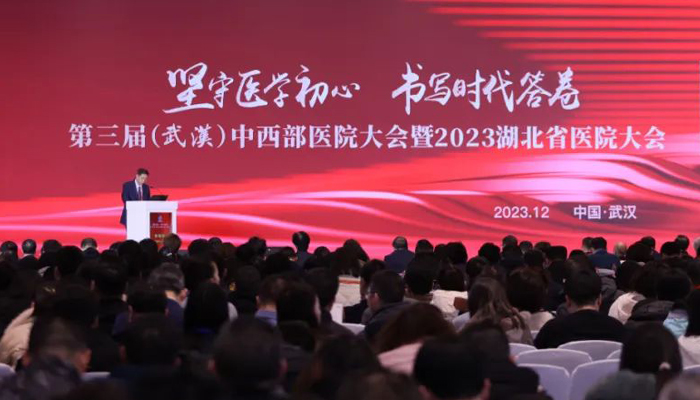 EMC易倍(中国)有限公司官网