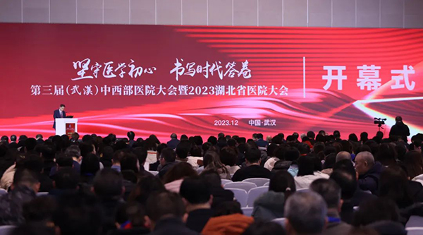 EMC易倍(中国)有限公司官网