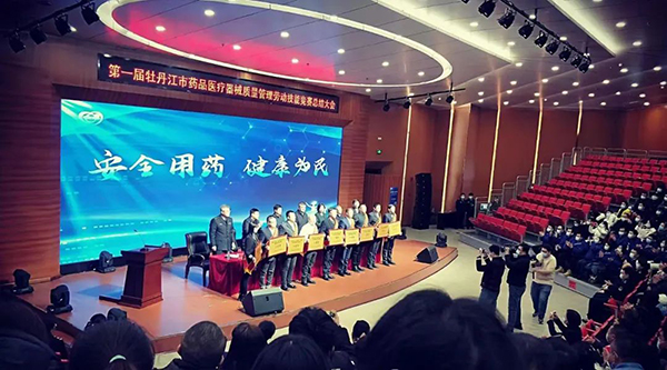 EMC易倍(中国)有限公司官网