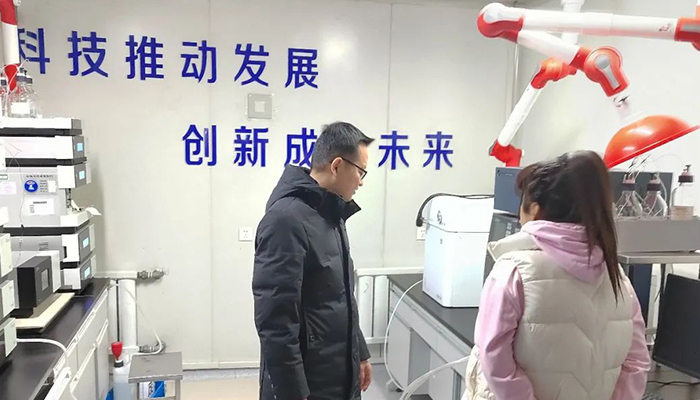 EMC易倍(中国)有限公司官网