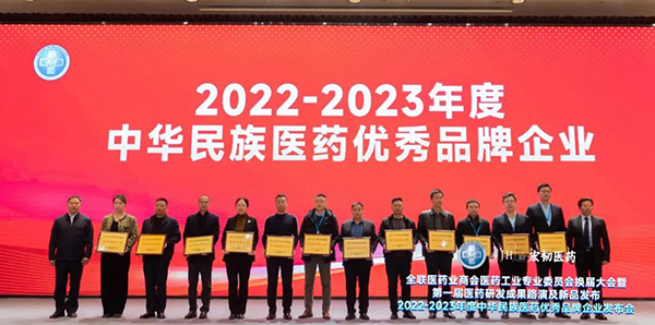 EMC易倍(中国)有限公司官网