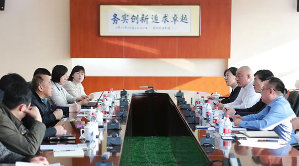 EMC易倍(中国)有限公司官网