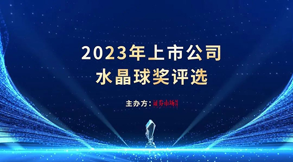 EMC易倍(中国)有限公司官网