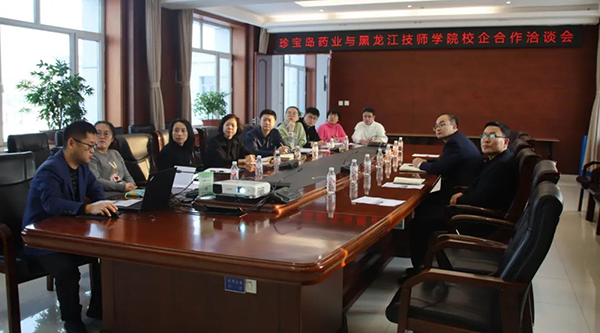 EMC易倍(中国)有限公司官网