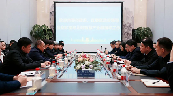 EMC易倍(中国)有限公司官网