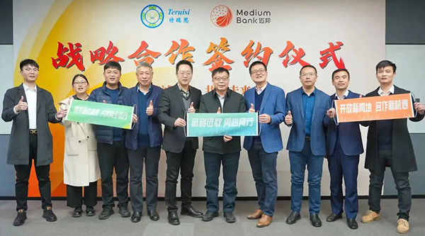 EMC易倍(中国)有限公司官网