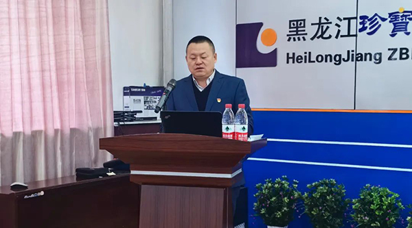 EMC易倍(中国)有限公司官网