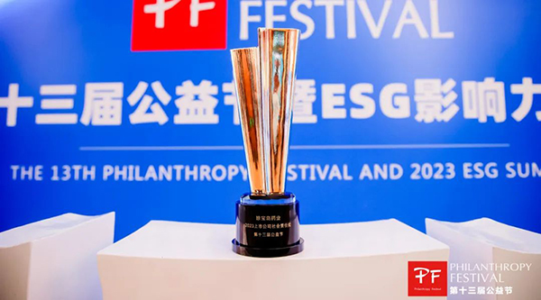 EMC易倍(中国)有限公司官网